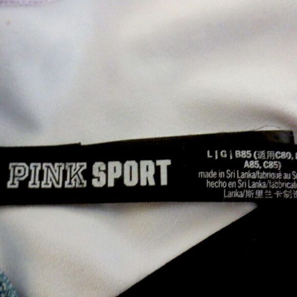 PINK Victoria’s Secret Purple and Green Tie Dye Gym to Swim Ultimate Spo… - Picture 3 of 3